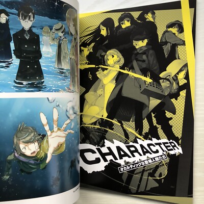 PS4 OCCULTIC;NINE Limited Edition CD & Book Japan import | eBay