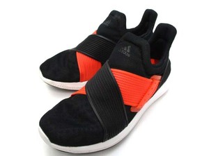 adidas climachill sonic bounce