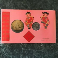 1992 Singapore Coins for sale | eBay