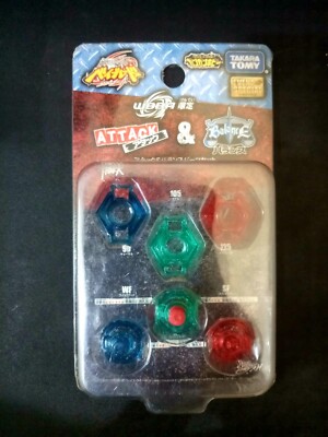 Beyblade Metal Fight event special part WBBA attack and balance takara tomy