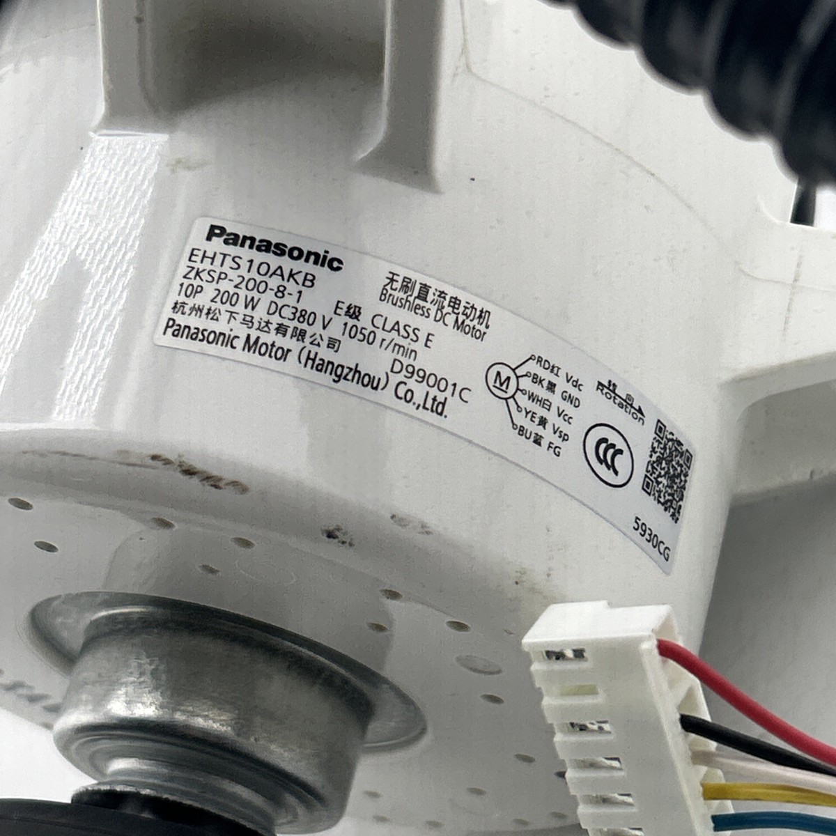 Panasonic Air Conditioning DC motor ZKSP-200-8-1, forward rotation
