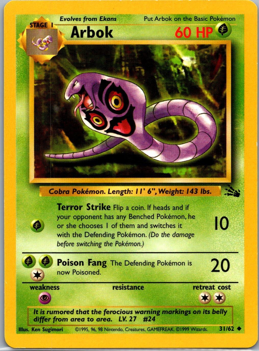 Arbok 31/62 Uncommon Fossil Pokemon Unlimited Near Mint