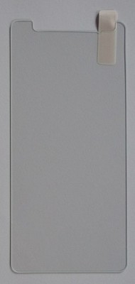 BQ Aquaris U2 / U2 Lite Panzerfolie Displayschutzglas 9H 2.5D Hülle Tempered Gla