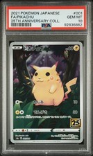 2021 POKEMON JAPANESE 25TH ANNIVERSARY COLLECTION 001 FULL ART/PIKACHU PSA 10