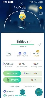 Shiny Drifloon ( XXL ) Pokemon Trade  Go Ultra Friend / Registered -Description