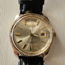 Ricoh Automatic 21 Jewels Day-Date Vintage 1970s Gold Dial Japan Watch Uomo