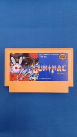 Tonkin House Gun-Nac Famicom game