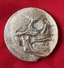 EP Treasures - Boneweight Skull No. 1- 1.33ozt Hand Poured .999 Silver Skull