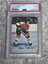 1976 TOPPS GLOSSY INSERT HOCKEY CARD PSA 4 HOF BILL BARBER PHILADELPHIA FLYERS