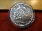 Remember the Alamo Texas One 1 Oz .999 Silver Bullion Round - No Reserve