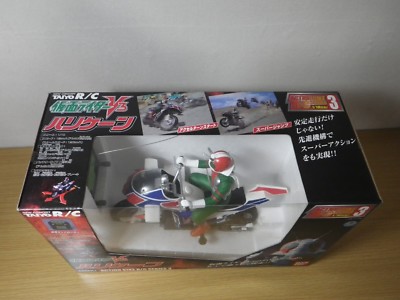 New Kamen Rider Masked Rider V3 Hurricane Figure R/C RADIO CONTROL