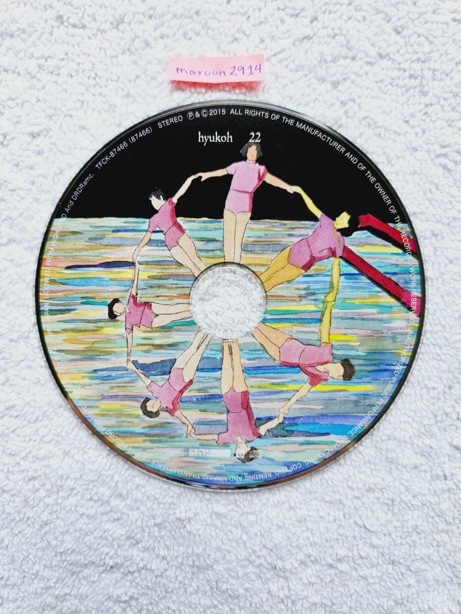 HYUKOH 22 JAPAN Album Korean Indie Rock K-Indie 2nd EP Comes and