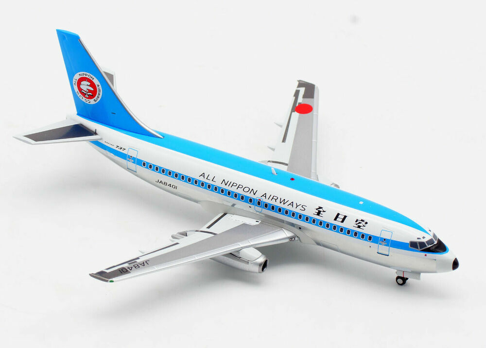 【mp44】　ANA B737-800 JA86AN 1/200 www.JetCollector.com: JC Wings ANA B737-800(W) TOHOKU FLOWER