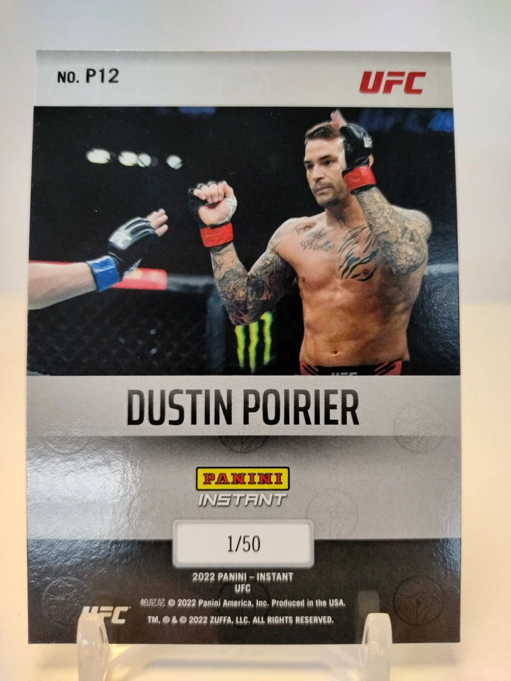 DUSTIN POIRIER #1/50 2022 Panini Instant UFC Paramount Hall of Fame EXCLUSIVE - Image 2 of 2