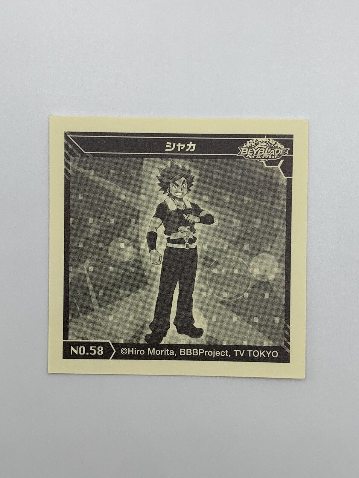 Ensky Beyblade Burst Stickers - Dual Layer Series 2 - No. 52 - Shu Kurenai