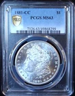 1881-CC Morgan Silver Dollar - PCGS MS 63 - Gold Shield