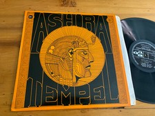 LP ITALY 1976 Ash Ra Tempel - Ash Ra Tempel -- WIE NEU Quadraphonic