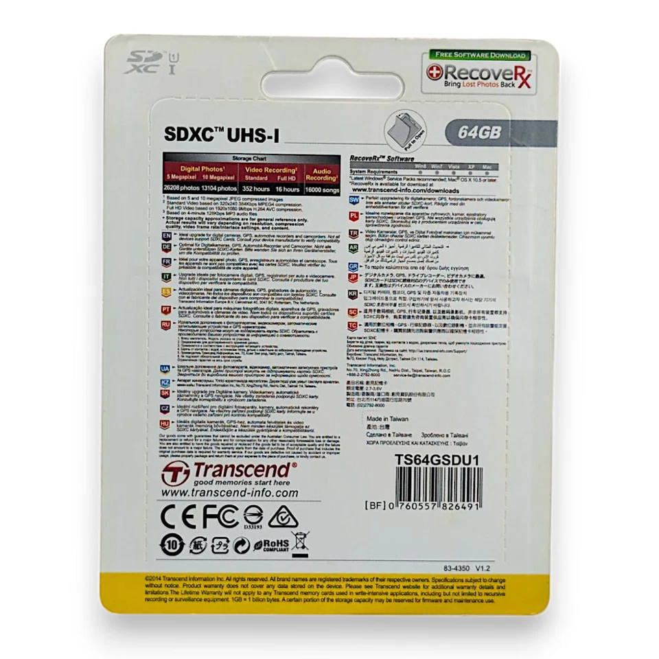 Transcend 64GB SDXC Class10 UHS I, 300X 64GB SDXC UHS Class 10 Memory Card - Image 2 of 2