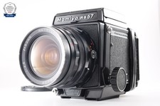 New Bellows Optics NEAR MINT Mamiya RB67 Pro  Sekor 50mm f/4.5  120 Back JPN