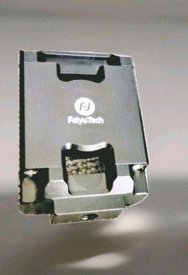 FEIYUTECH  G6 Plus  Halter 