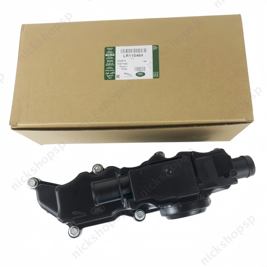 New Engine Valve Cover Assembly Fit JDE41662 Land Rover Jaguar LR186989