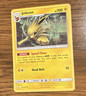 The Pokémon Company Jolteon SM-Cosmic Eclipse Uncommon Stage 1 100 HP 70/236 20…