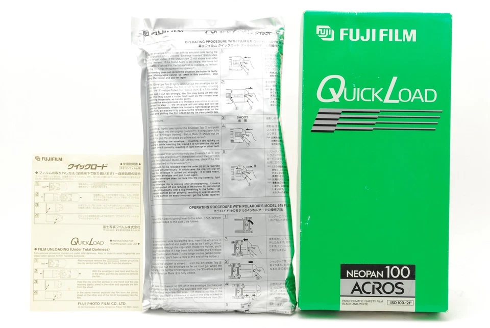 Fujifilm Neopan Acros 100 4x5 16 Sheets expiration date 12-2005 From JAPAN - Image 3 of 4