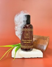 Beard Shampoo