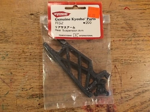 RS2 Rear Suspension Arm - Kyosho Ultima  - Picture 1 of 2