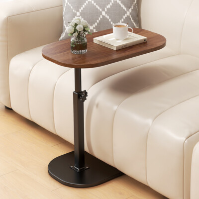 C-shaped Side Table Sofa Table for Living room&Study Height Adjustable SideTable