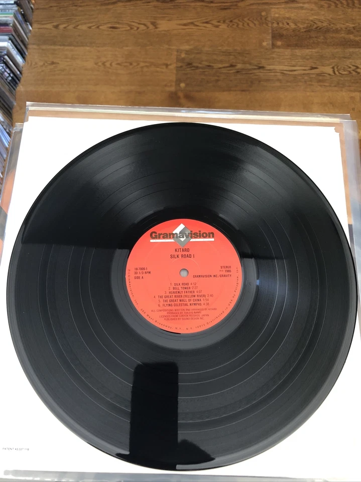 Mint- Kitaro Silk Road One KM Audiophile Shrink Wrap LP 1985 - Image 3 of 4