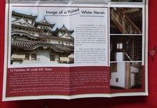 1990's Himeji Castle Japan Tourists Guide and Informational Brochure- Pristine