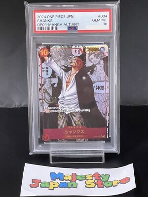 PSA10 Shanks OP09-004 Manga ALT ART Emperors 2024 One Piece Card