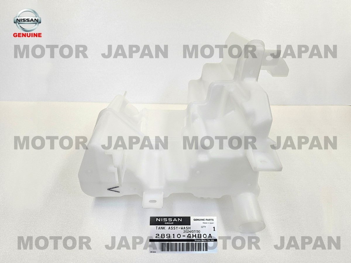 28910-4HB0A NISSAN GENUINE WINDSHIELD WASHER TANK ASSY for