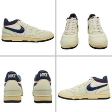 Nike Men's MAC ATTACK PREMIUM Coconut Milk - Navy Retro Shoes Multiple Size New