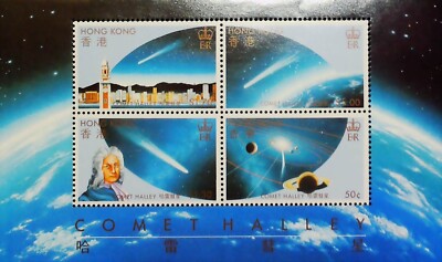 Hongkong 1986 Astronomie Erscheinung des Halleyschen Kometen XF POSTFRISCH ** Blatt 17333