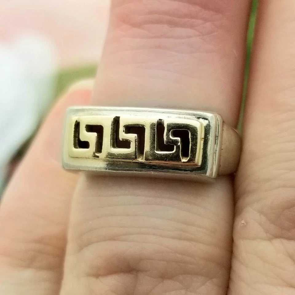 14K золото и серебро греческий ключ дизайн модное кольцо-925-Pinky-9/16'' голова-3 мм группы- - Изображение 4 из 4