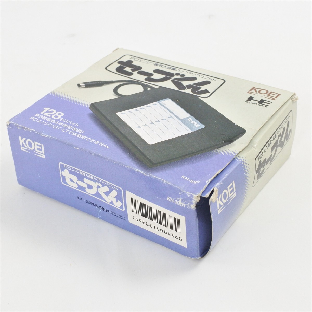 NEC PC Engine - Save Kun Memory Back Up Unit KH-1001 - Avec Boîte - Occasion
