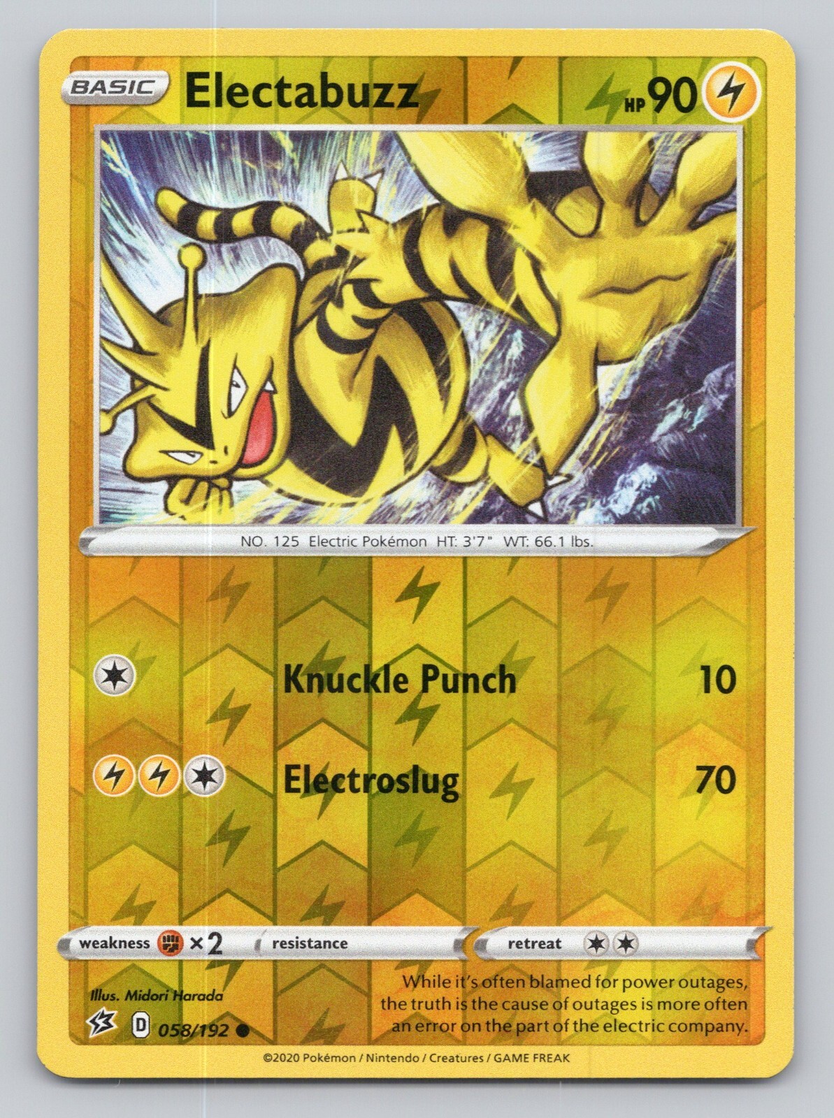 2020 Electabuzz Pokemon Card Rebel Clash #58 Reverse Holo Base Set