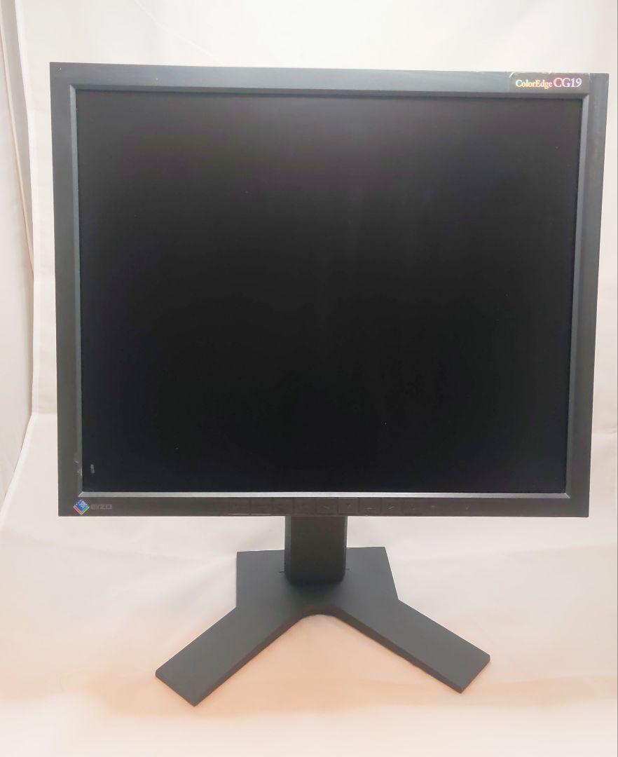 EIZO ColorEdge CG19 Monitor Display | eBay EIZO ColorEdge CG19 Monitor Display | eBay