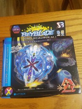 xeno xcalibur hasbro