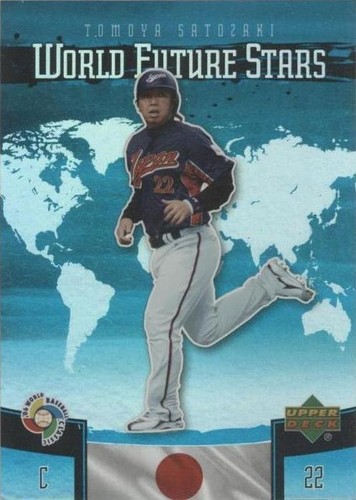 2006 Upper Deck Future Stars WBC-15 Tomoya Satozaki /1799 Japan | eBay