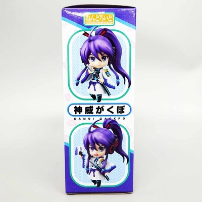 Nendoroid Vocaloid Kamui Gakupo Figure No.247 Gakuppoid Good Smile
