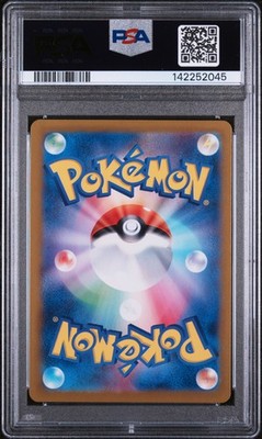 2024 POKEMON JAPANESE SV-P PROMO #216 PIKACHU PSA 10 | eBay