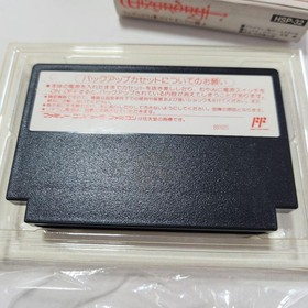 Wizardry 3 Famicom #317731