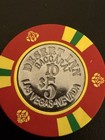 $5 Dunes Baccarat Las Vegas Casino Chip **Very Rare** — photo 3