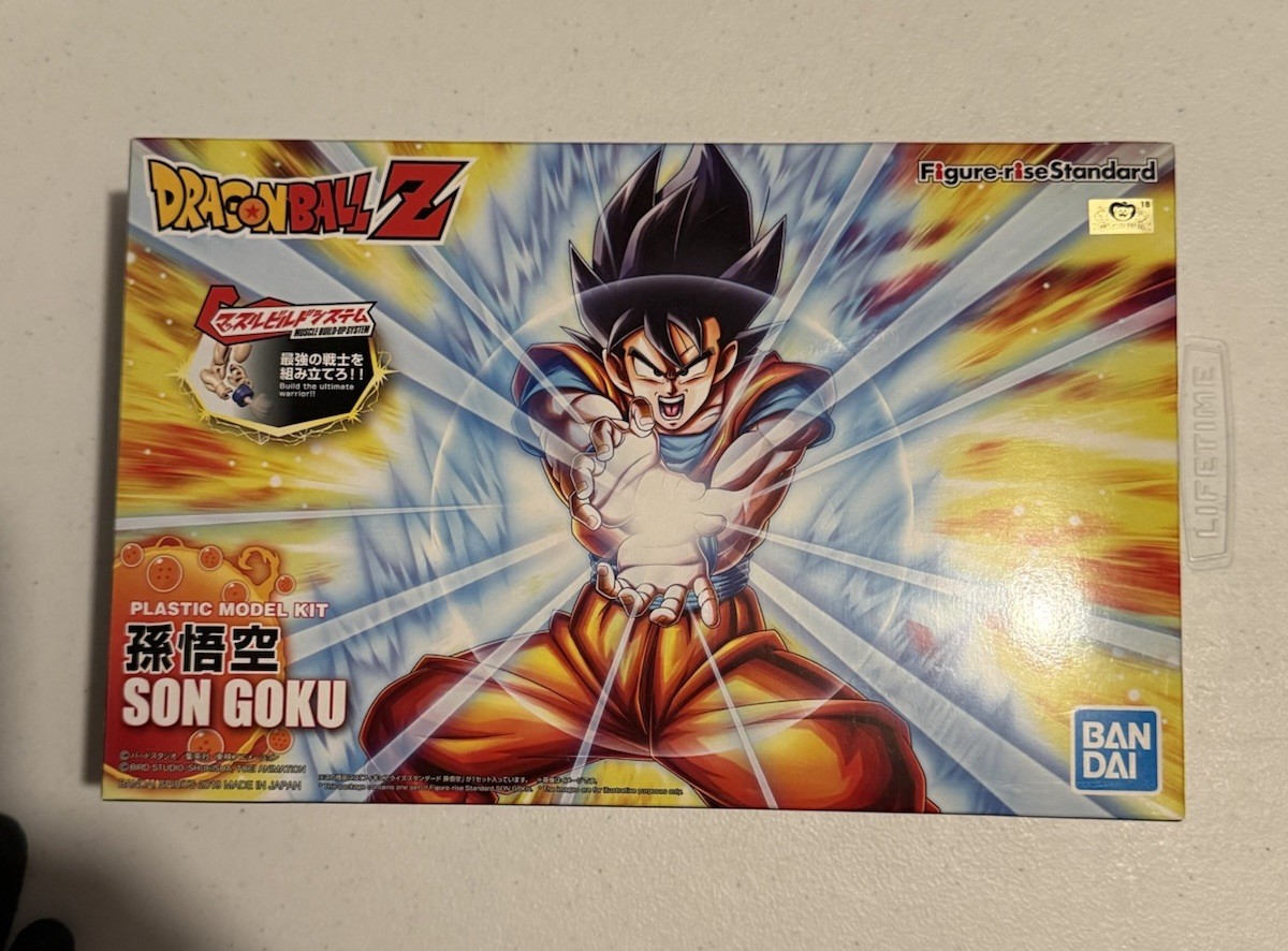 New Package Variant