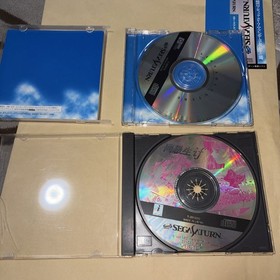 SS Classmate if Airs Adventure SEGA SATURN SEGA SATURN DOKYUSEI Airs ADVENTURE