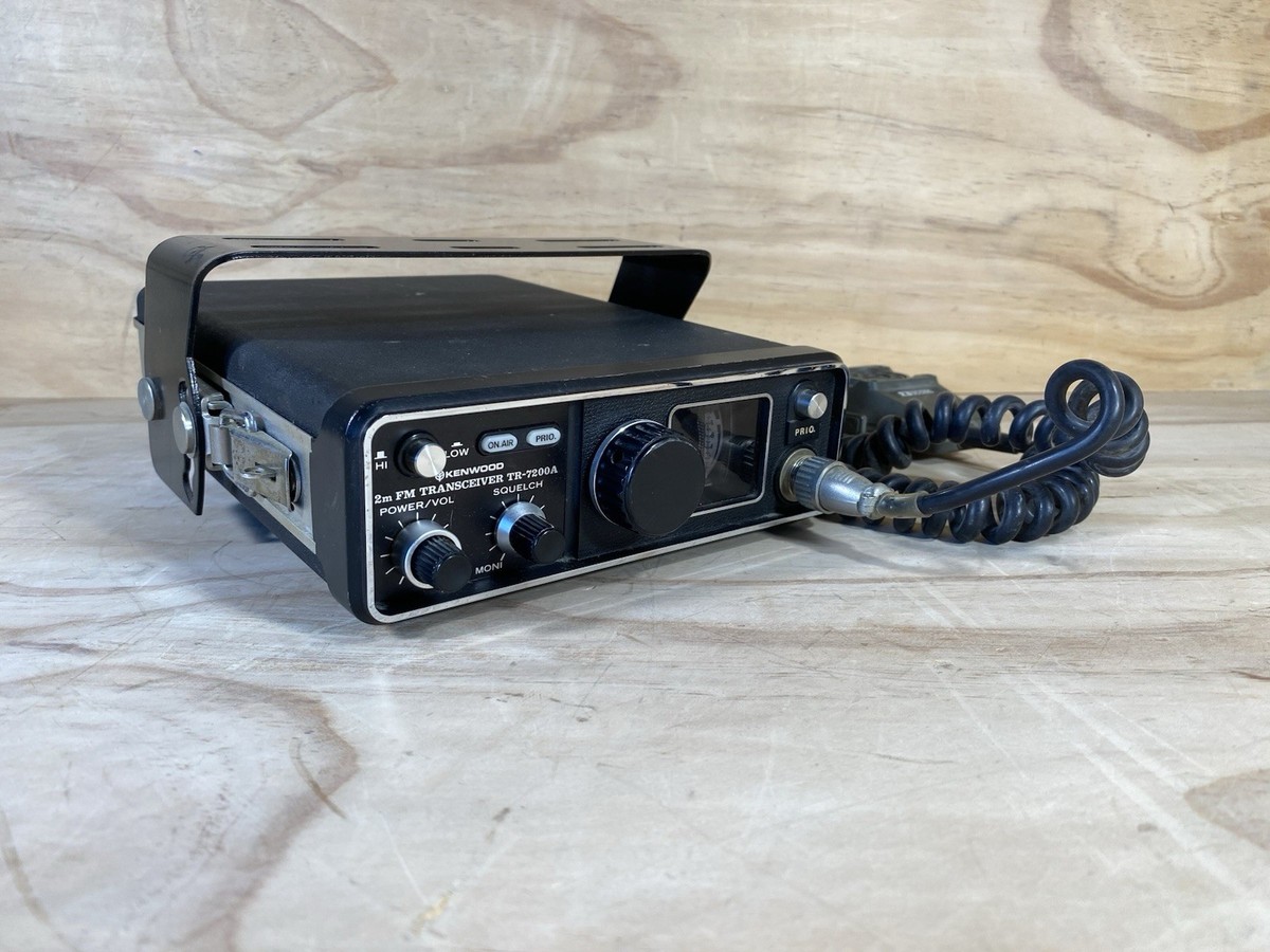 KENWOOD TRIO TR-7200 2M FM Transceiver / power on | eBay