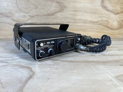 KENWOOD TRIO TR-7200 2M FM Transceiver / power on | eBay